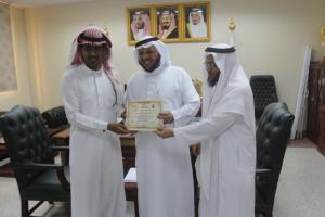 Dean of Jamoum University College Honors Affiliates of Chemistry Department